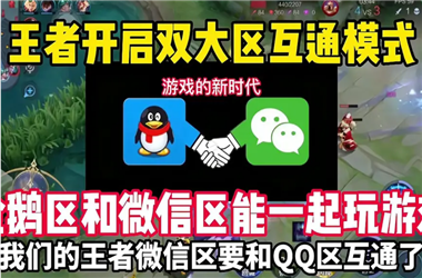 天天彩澳门天天彩今晚-0149337.cσm妈祖阁查询最快开奖结果怎么跨区组队